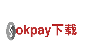 玩转okpay下载，找到你的游戏广告之路